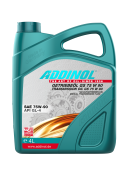 GETRIEBEÖL GS 75 W 90 (4L)