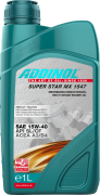 SUPER STAR MX 1547 (1L)